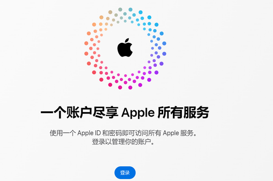 博望iPhone维修中心分享iPhone下载应用时重复提示输入账户密码怎么办 