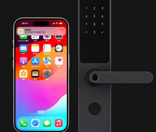 博望iPhone维修站分享在iPhone上使用家庭钥匙开启智能门锁 