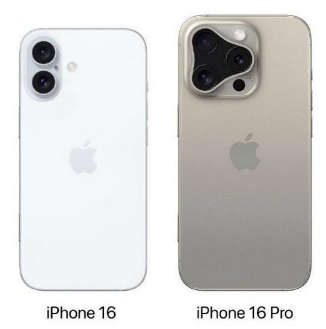 博望苹果16维修网点分享iPhone16系列提升明显吗 