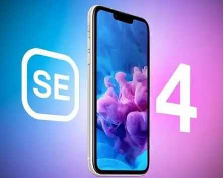 博望苹果SE维修分享iPhoneSE受众群体是哪些 