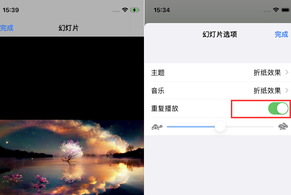 博望苹果14维修店分享iPhone14相册视频如何循环播放