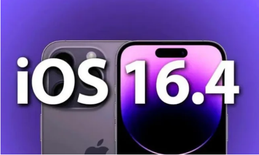 博望苹果14维修分享：iPhone14可以升级iOS16.4beta2吗？ 