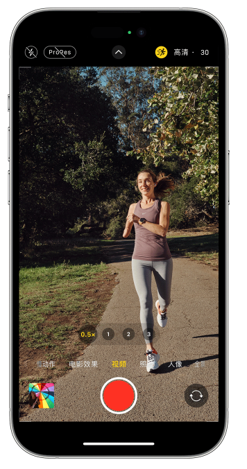 博望苹果14维修店分享iPhone 14 机型使用“运动模式”拍摄更稳定的视频 