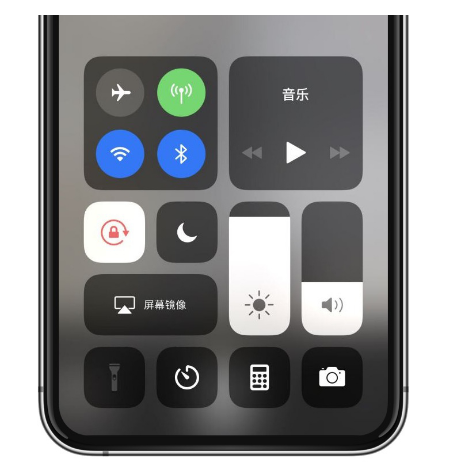 博望苹果14维修店分享iPhone 14手电筒按键灰了怎么办 