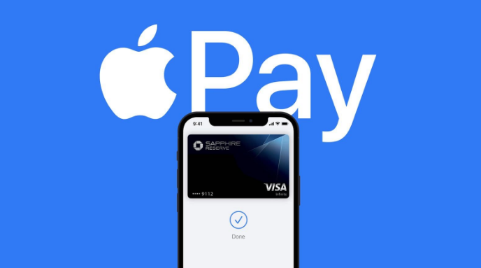 博望苹果14服务点分享iPhone 14 设置 Apple Pay 后，锁屏密码不正确怎么办 