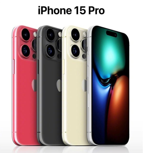 博望苹果维修网点分享iPhone 15 Pro长什么样 