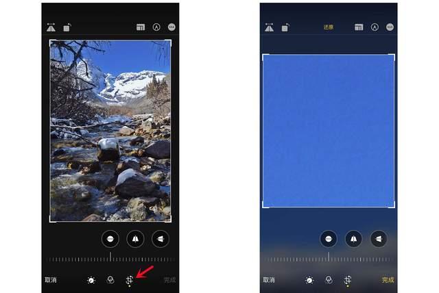 博望苹果手机维修分享iPhone手机如何使用裁剪功能隐藏照片 
