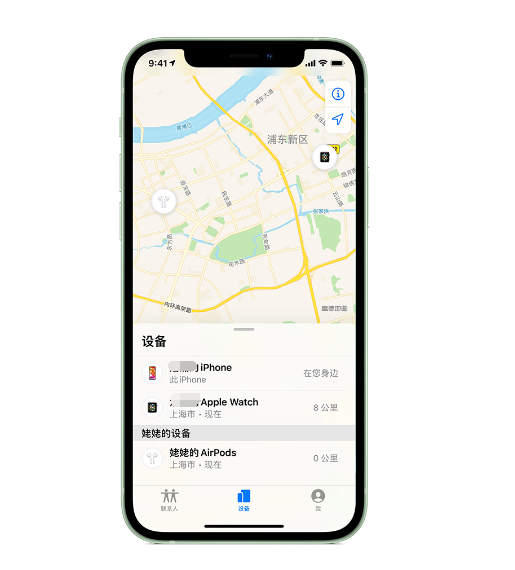 博望苹果手机维修分享iPhone “家人共享”功能 