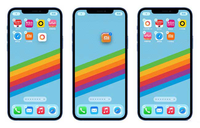博望苹果手机维修分享iPhone 12如何批量移动 App 图标 