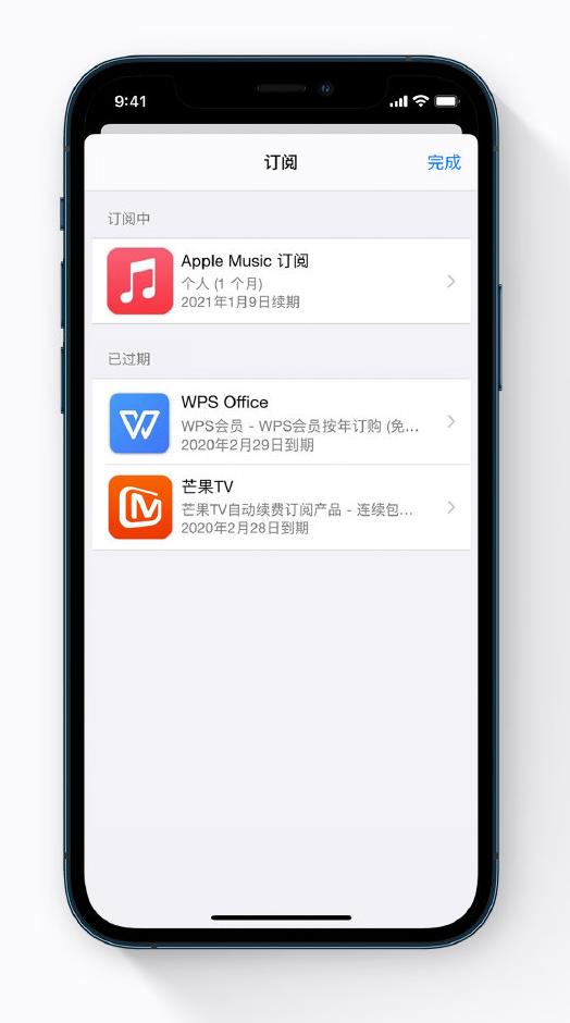 博望苹果手机维修分享小技巧 