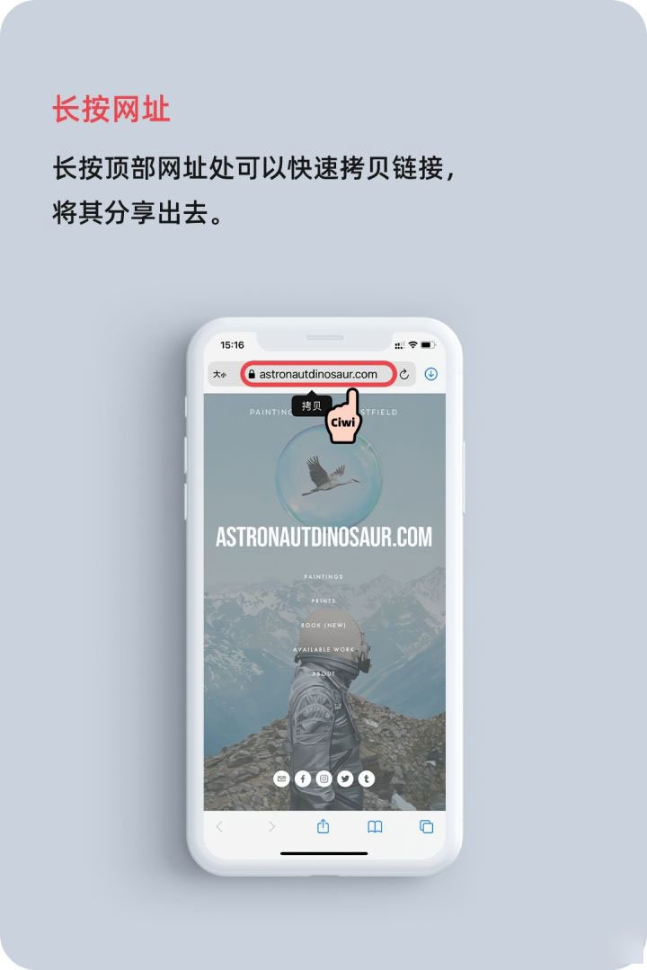 博望苹果手机维修分享iOS 14 教程 