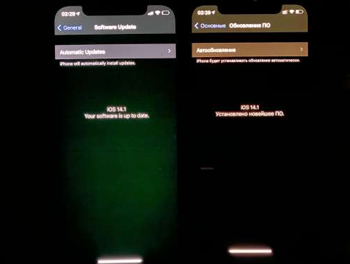 博望苹果手机维修分享iPhone12问题汇总 