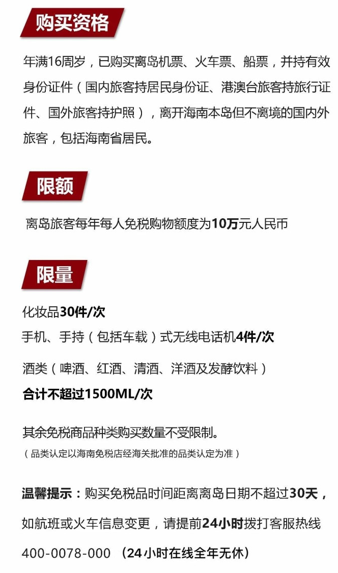 博望苹果手机维修分享琼版 iPhone 12 售价 4784 元起，如何才能买到 