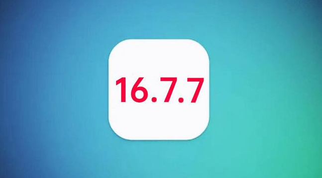 博望苹果手机维修分享iOS 16.7.7正式版升级_iOS 16.7.7 正式版一键刷机教程 