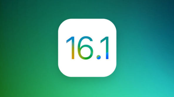 博望苹果手机维修分享iOS 16.1 RC版升级_iOS 16.1 RC版一键刷机教程 