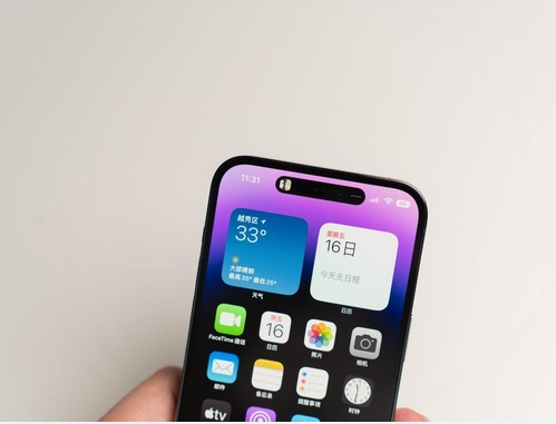 博望苹果维修点分享iPhone 14 Pro Max锁屏密码玩机手册 