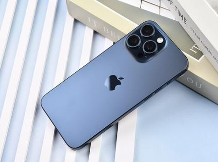 博望苹果维修点分享iPhone 15 Pro Max锁屏密码玩机解析 