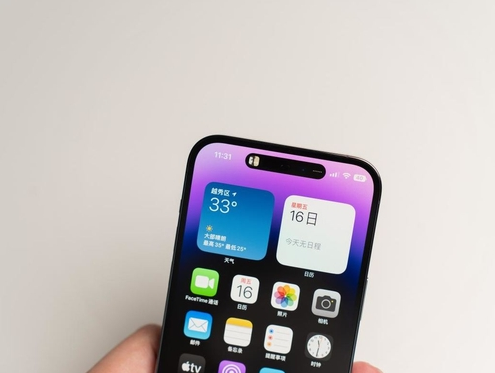 博望苹果维修点分享iPhone 14 Pro手机黑屏多类诱因 